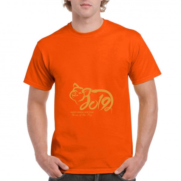Golden Pig 5